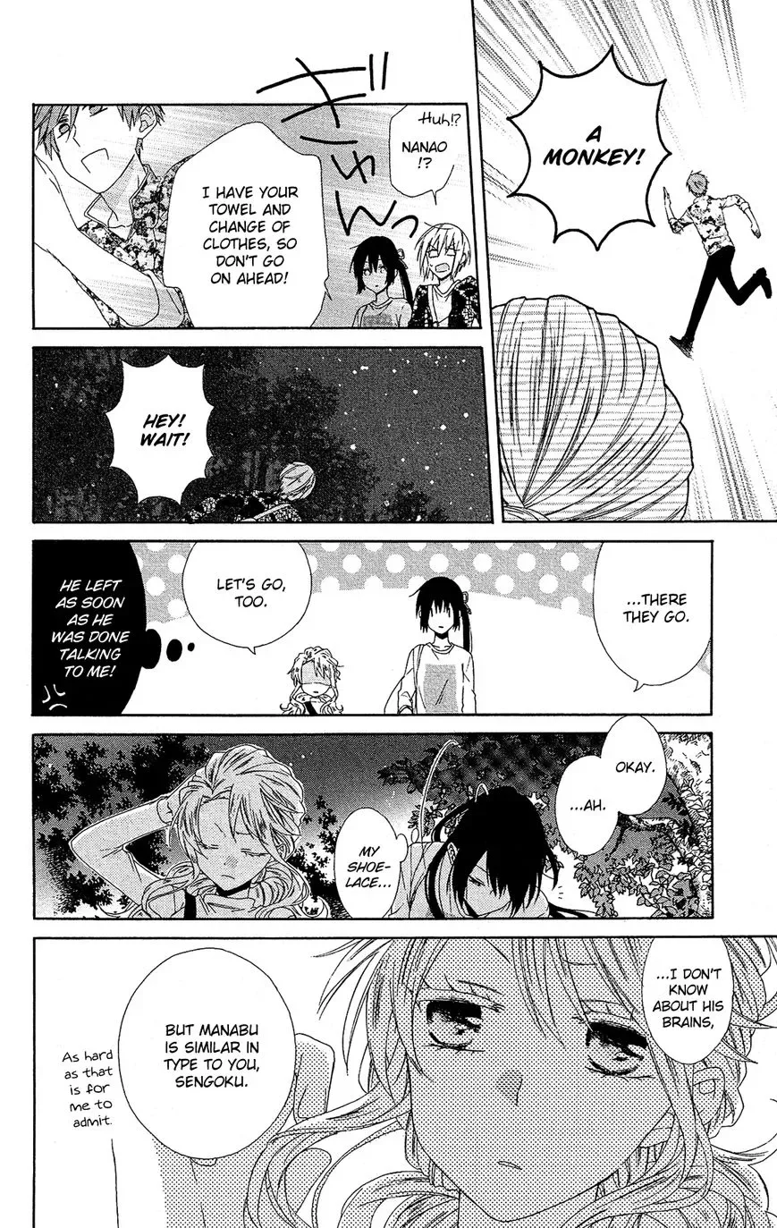 Mizutama Honey Boy Chapter 18 page 23