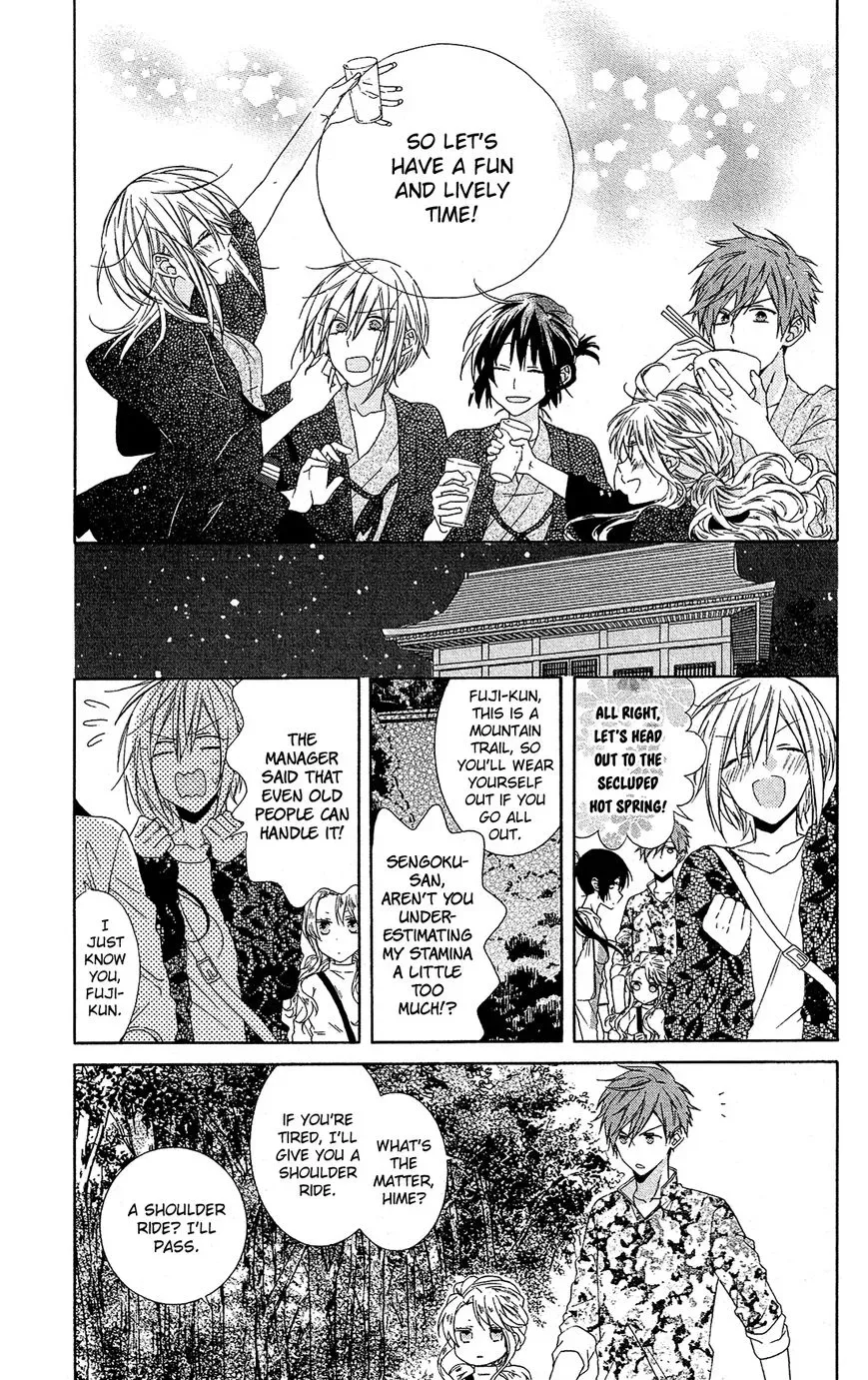 Mizutama Honey Boy Chapter 18 page 20