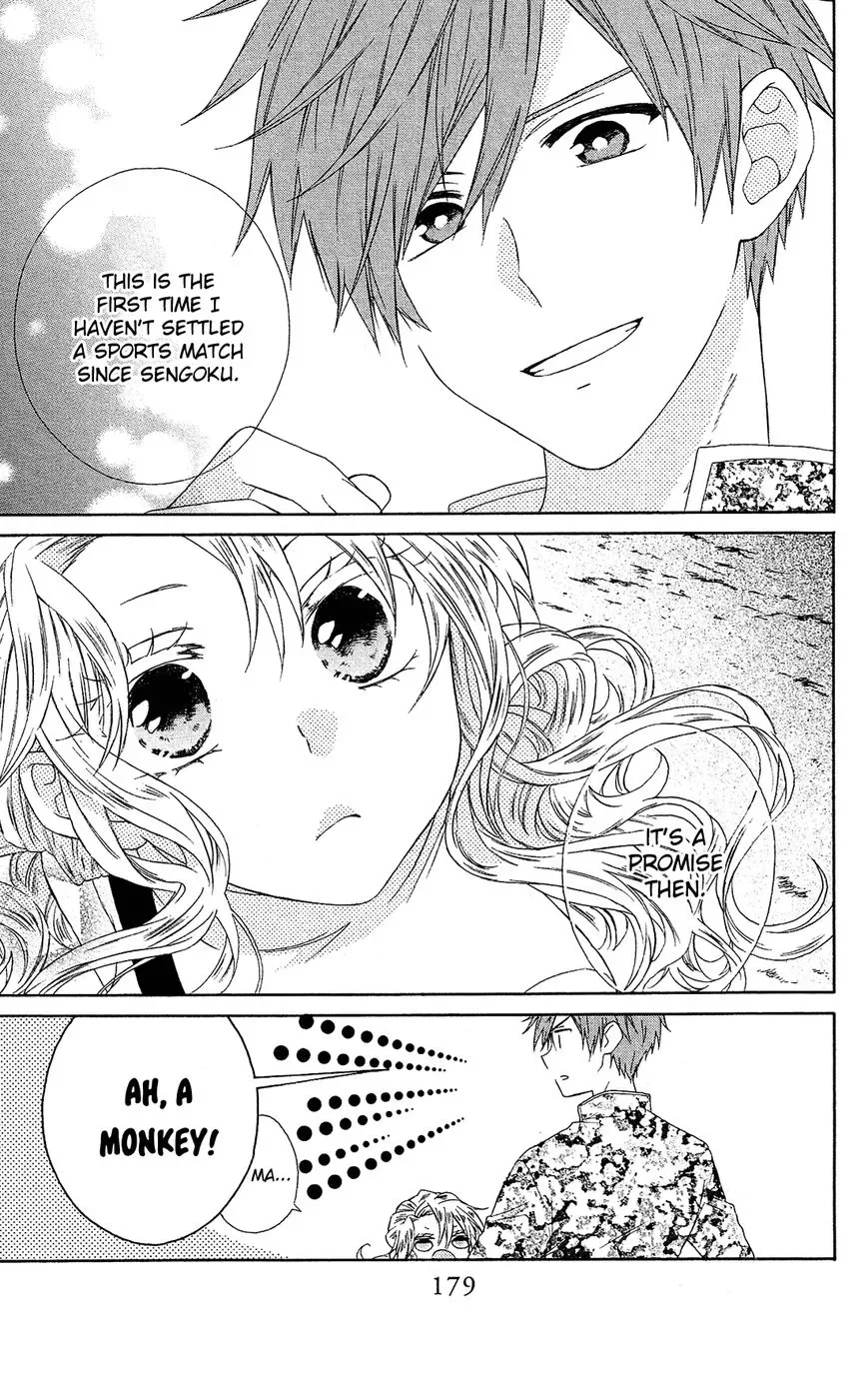 Mizutama Honey Boy Chapter 18 page 22