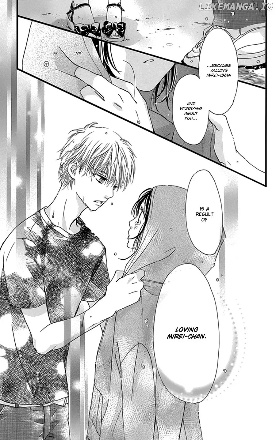 I Love You Baby Chapter 26 page 21