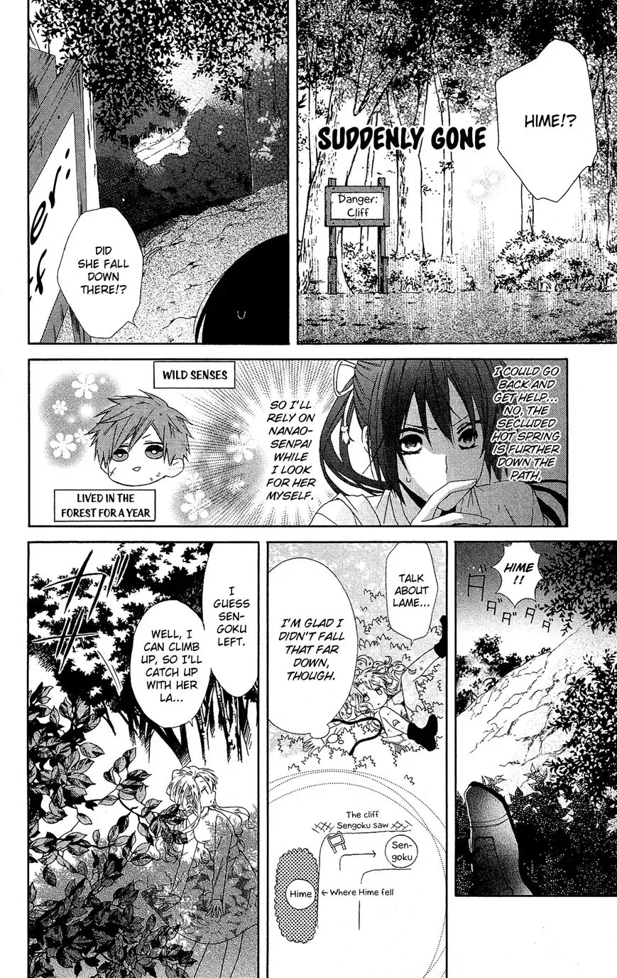 Mizutama Honey Boy Chapter 18 page 25