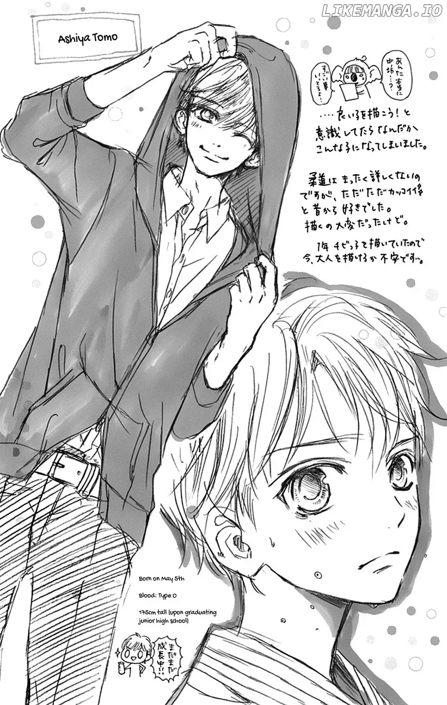 I Love You Baby Chapter 26 page 28