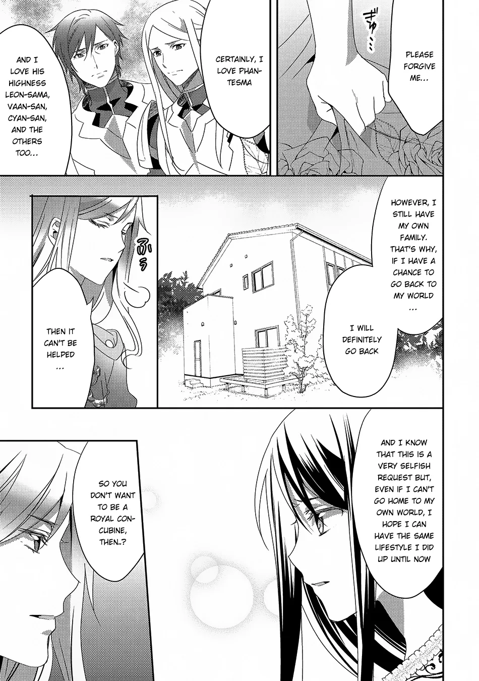In Another World, I'm Called: the Black Healer Chapter 26 page 10