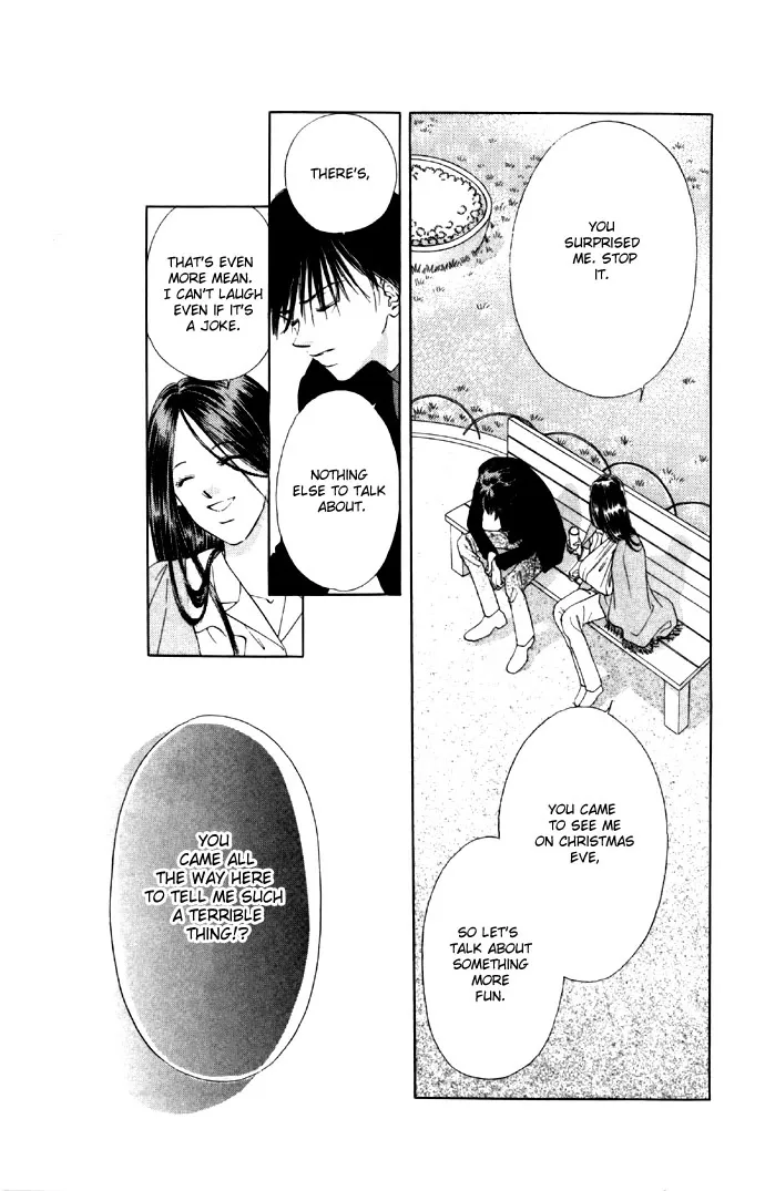 Tsumi ni Nureta Futari Chapter 27 page 6
