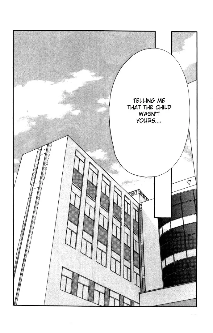 Tsumi ni Nureta Futari Chapter 27 page 7