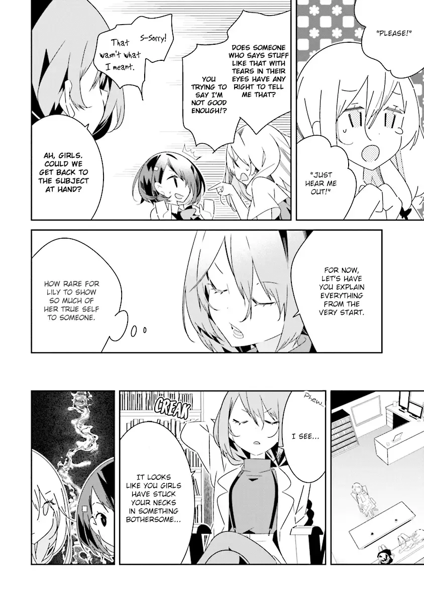 All of Humanity is Yuri Except For Me Chapter 8.2 page 2