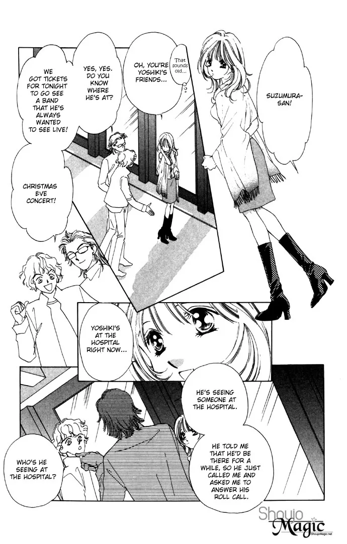 Tsumi ni Nureta Futari Chapter 27 page 8
