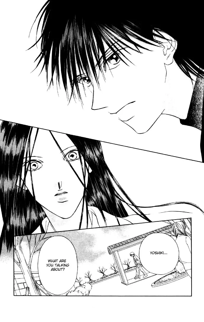 Tsumi ni Nureta Futari Chapter 27 page 5