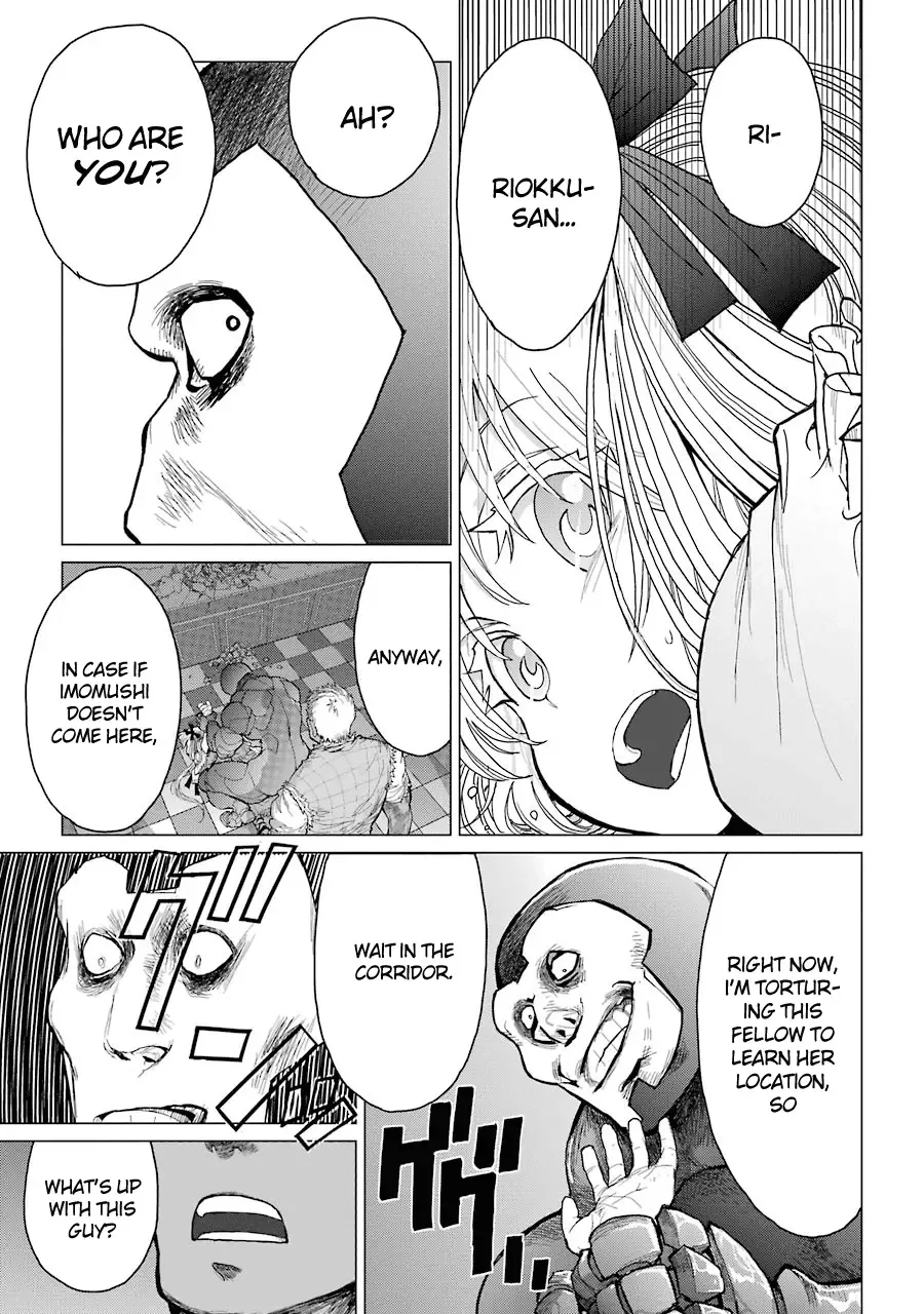Caterpillar Chapter 27 page 5
