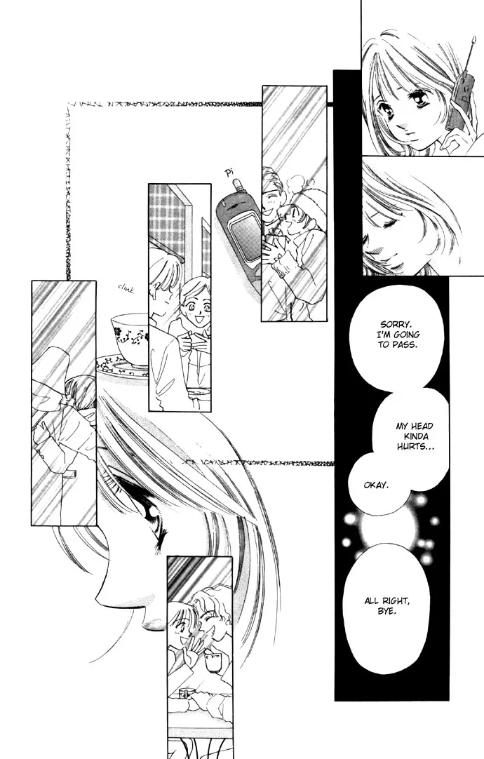 Tsumi ni Nureta Futari Chapter 27 page 13
