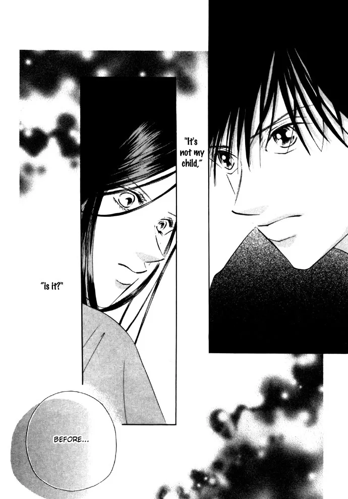 Tsumi ni Nureta Futari Chapter 27 page 15