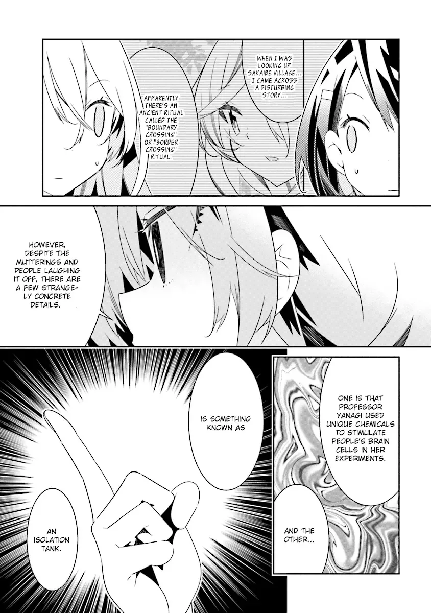 All of Humanity is Yuri Except For Me Chapter 8.2 page 7