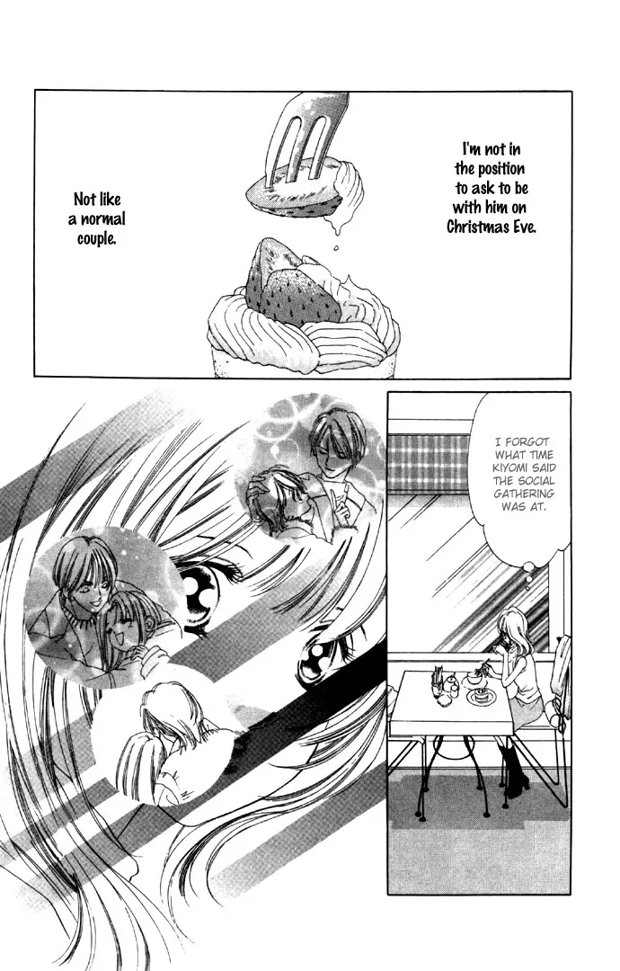 Tsumi ni Nureta Futari Chapter 27 page 11