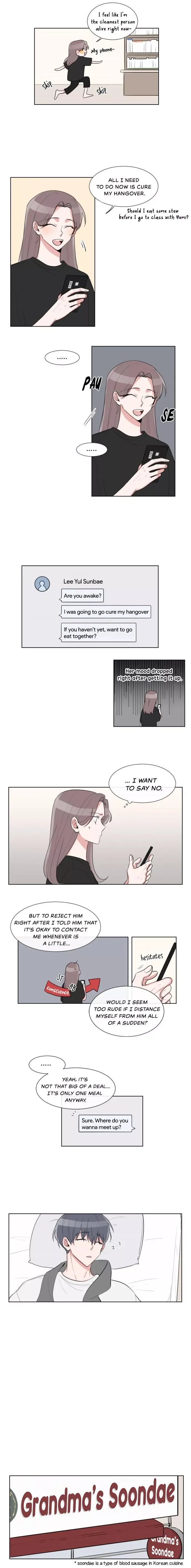 Gatabutata Chapter 23 page 8