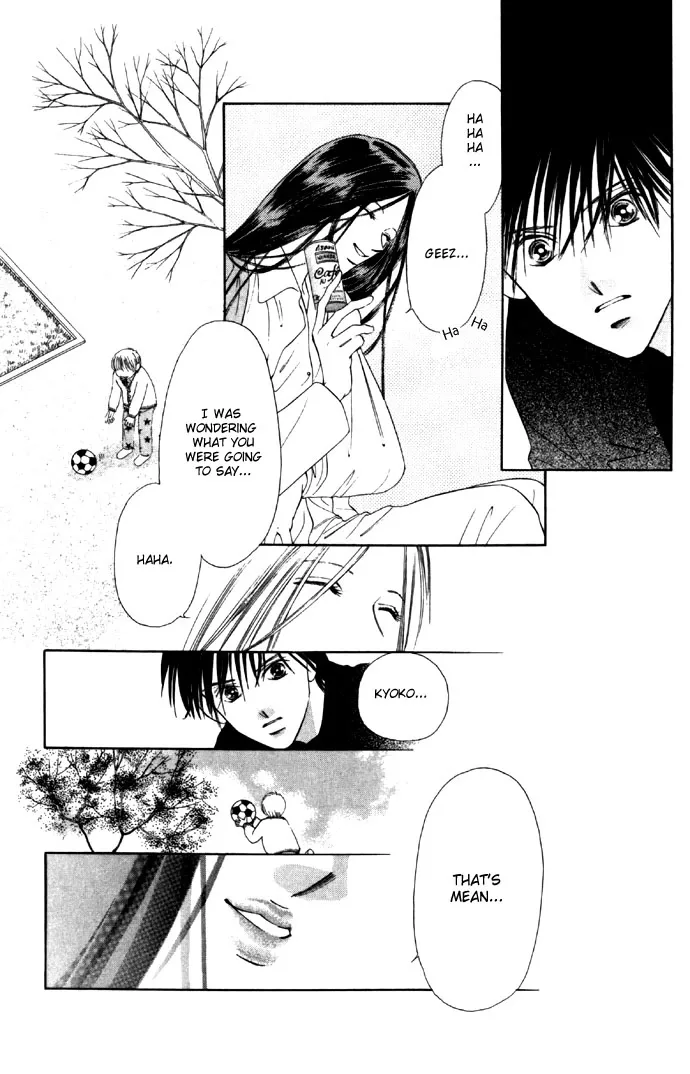 Tsumi ni Nureta Futari Chapter 27 page 19