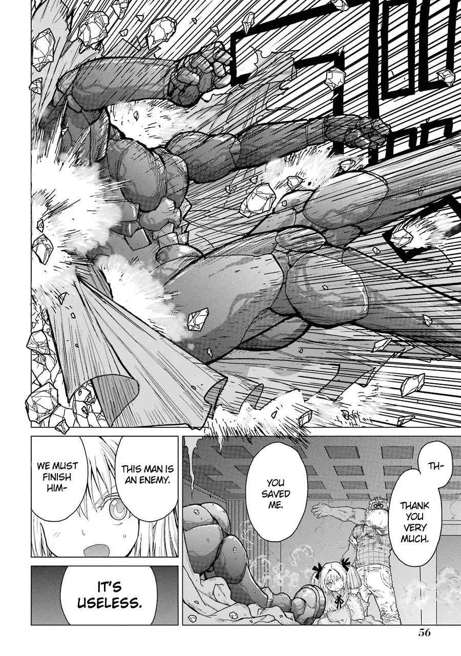 Caterpillar Chapter 27 page 8