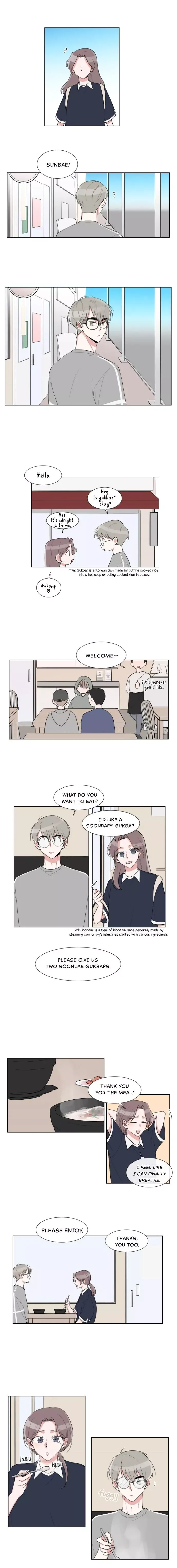 Gatabutata Chapter 23 page 9