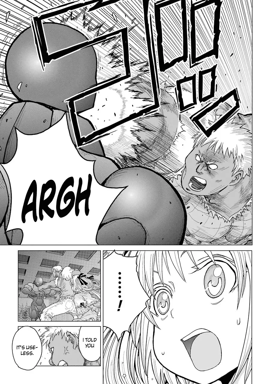 Caterpillar Chapter 27 page 11