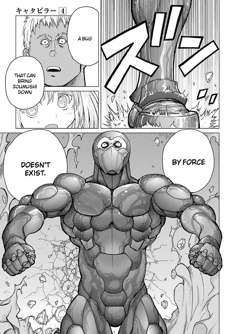 Caterpillar Chapter 27 page 9