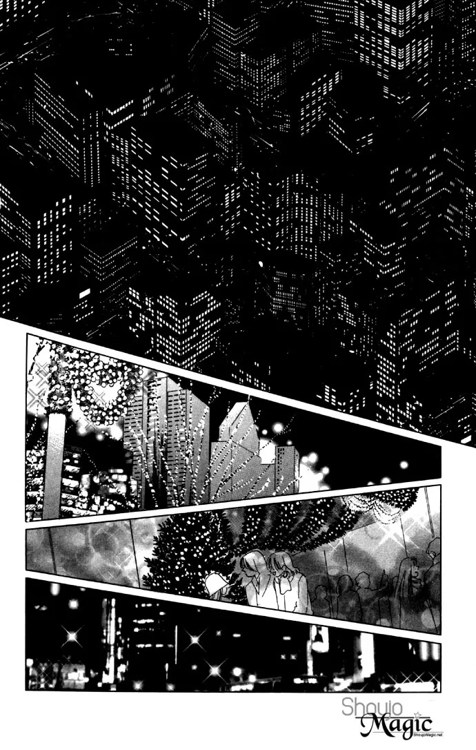 Tsumi ni Nureta Futari Chapter 27 page 27
