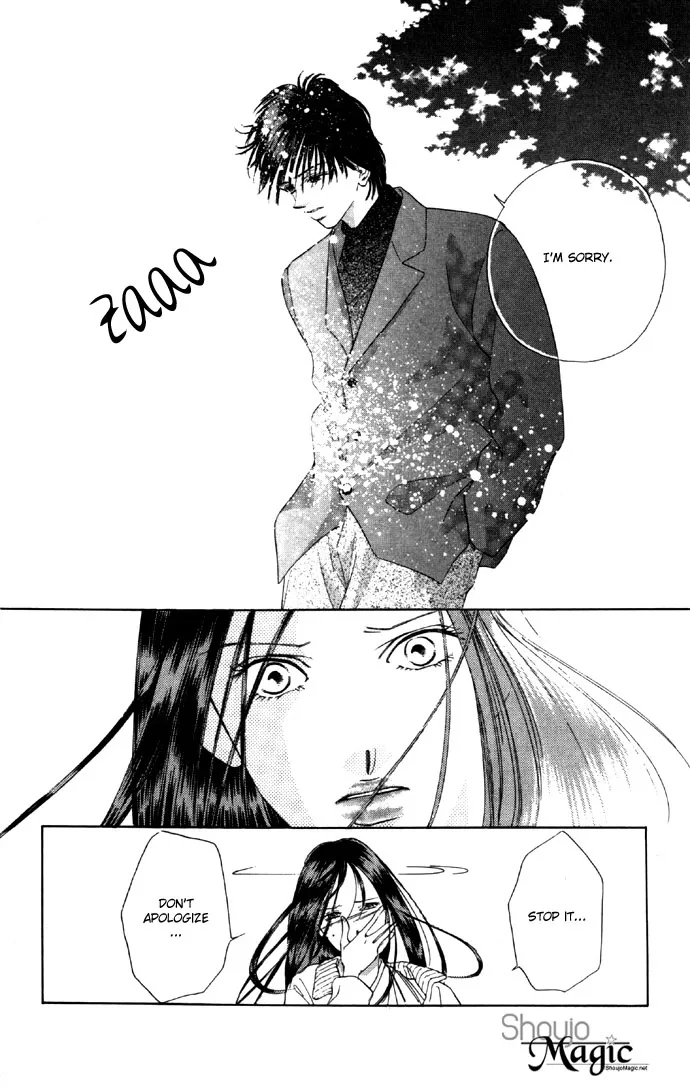 Tsumi ni Nureta Futari Chapter 27 page 25
