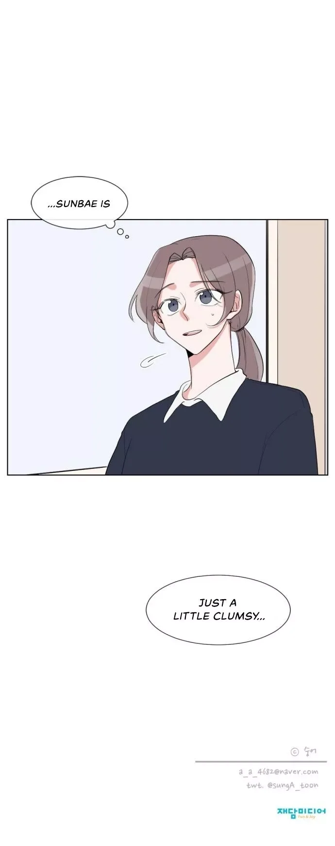 Gatabutata Chapter 23 page 15