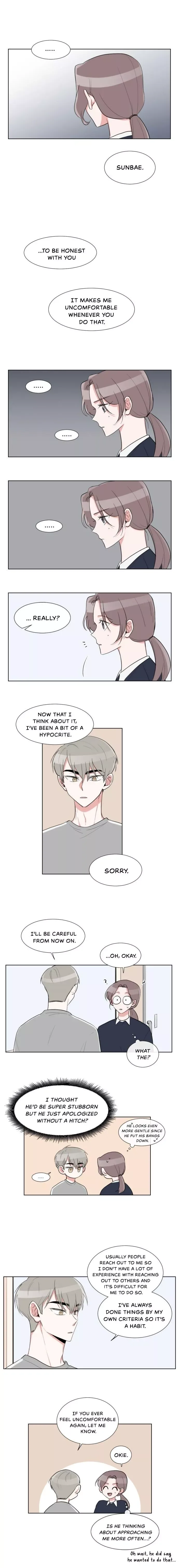 Gatabutata Chapter 23 page 14