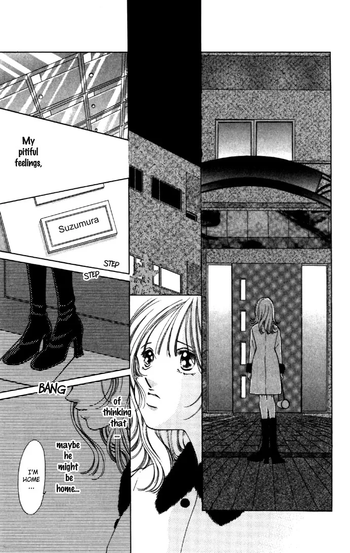 Tsumi ni Nureta Futari Chapter 27 page 28