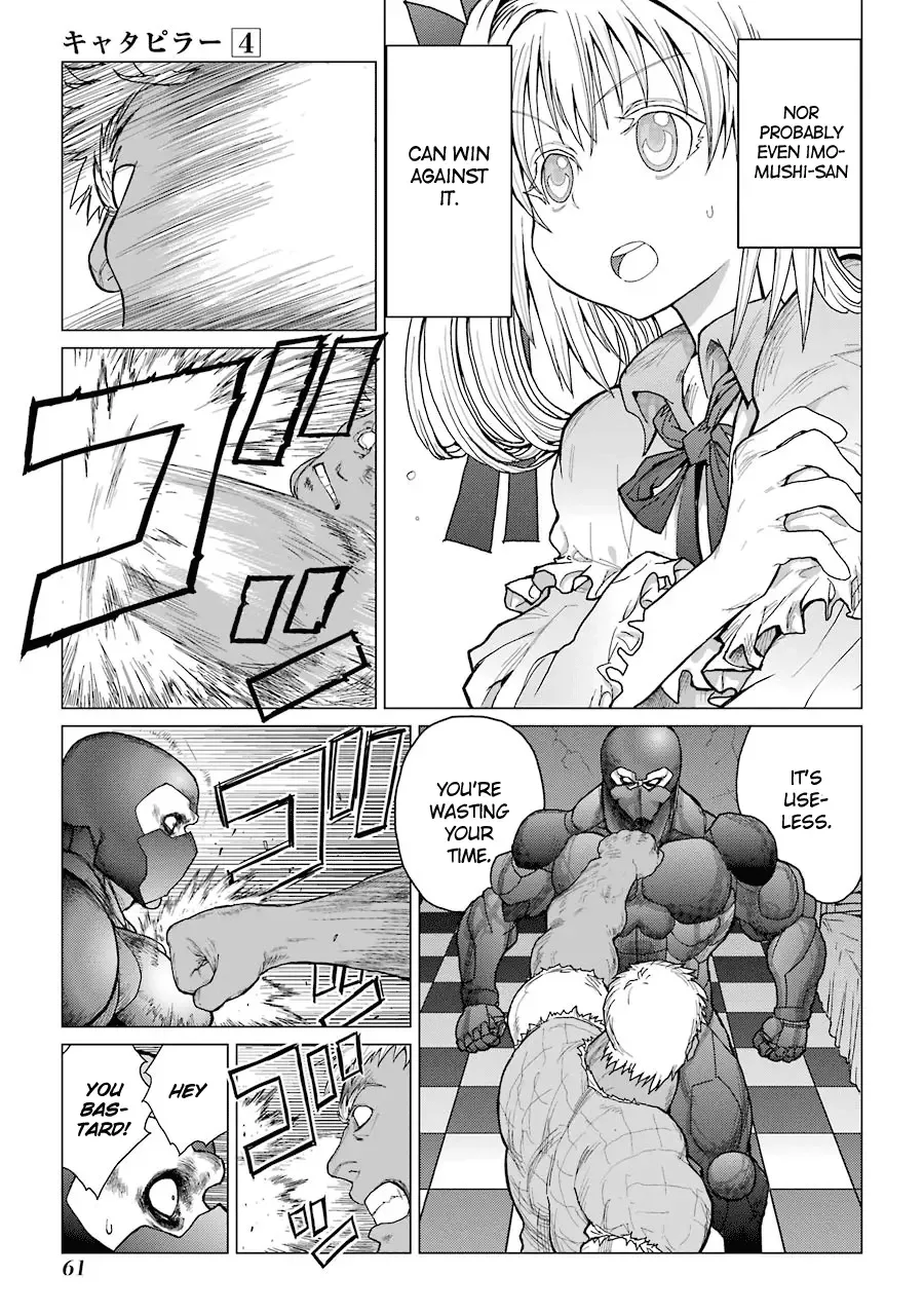 Caterpillar Chapter 27 page 13