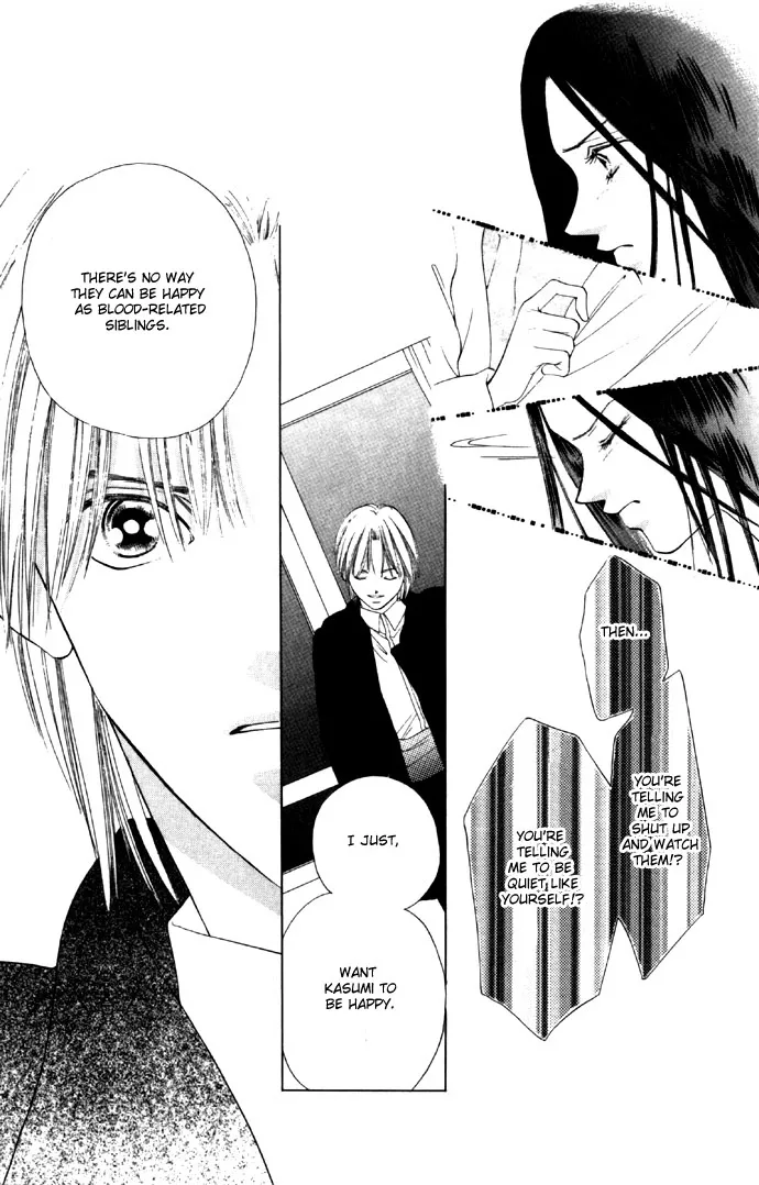 Tsumi ni Nureta Futari Chapter 27 page 38