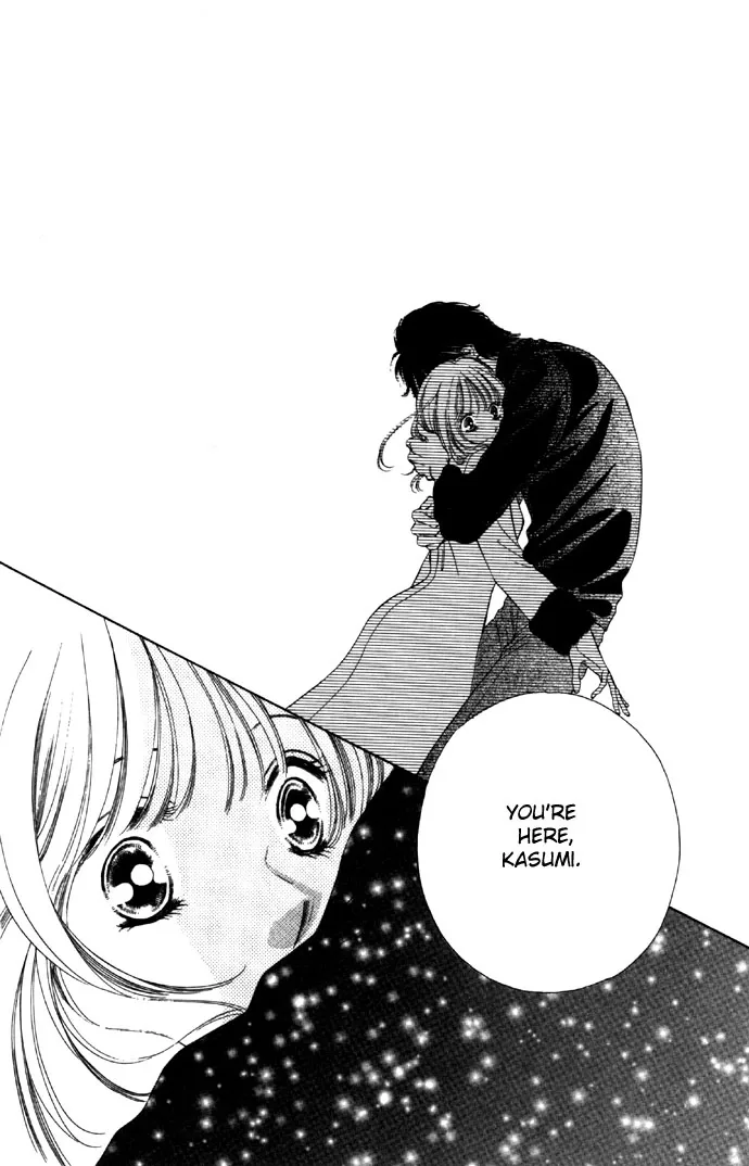 Tsumi ni Nureta Futari Chapter 27 page 33