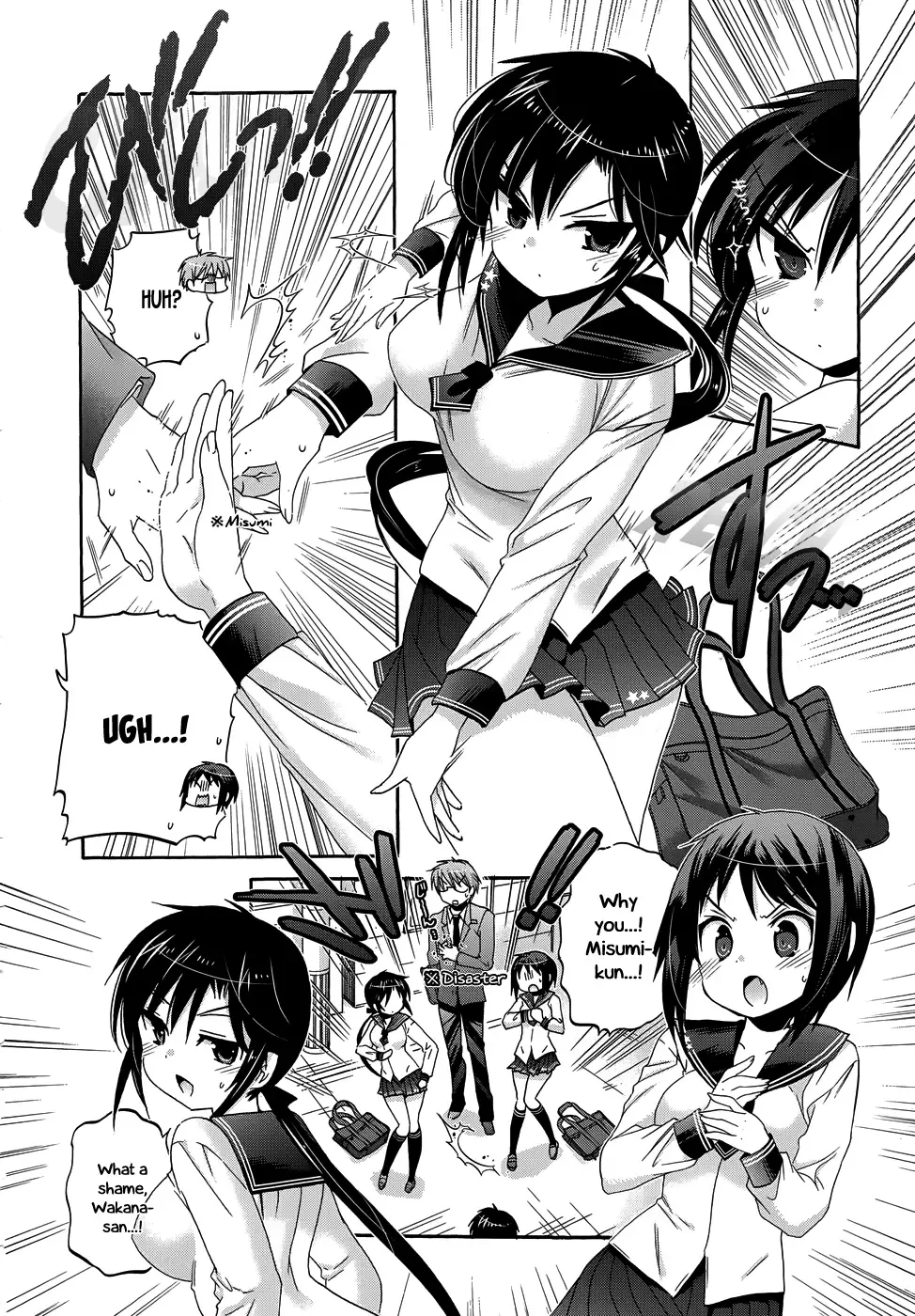 My Wife is the Student Council President! Chapter 36 page 7