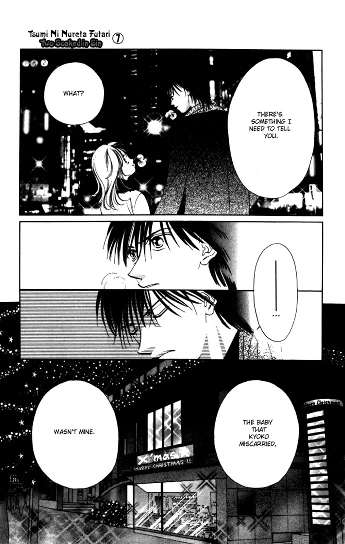 Tsumi ni Nureta Futari Chapter 27 page 40