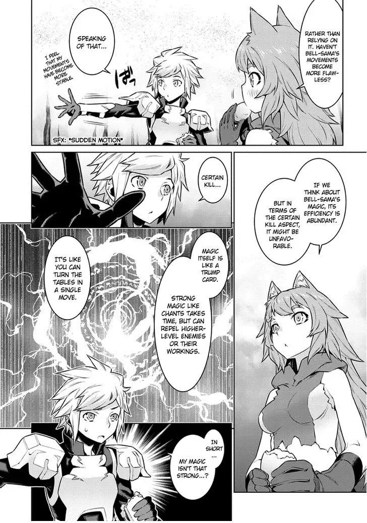 Dungeon ni Deai wo Motomeru no wa Machigatteiru Darou ka Chapter 35 page 4