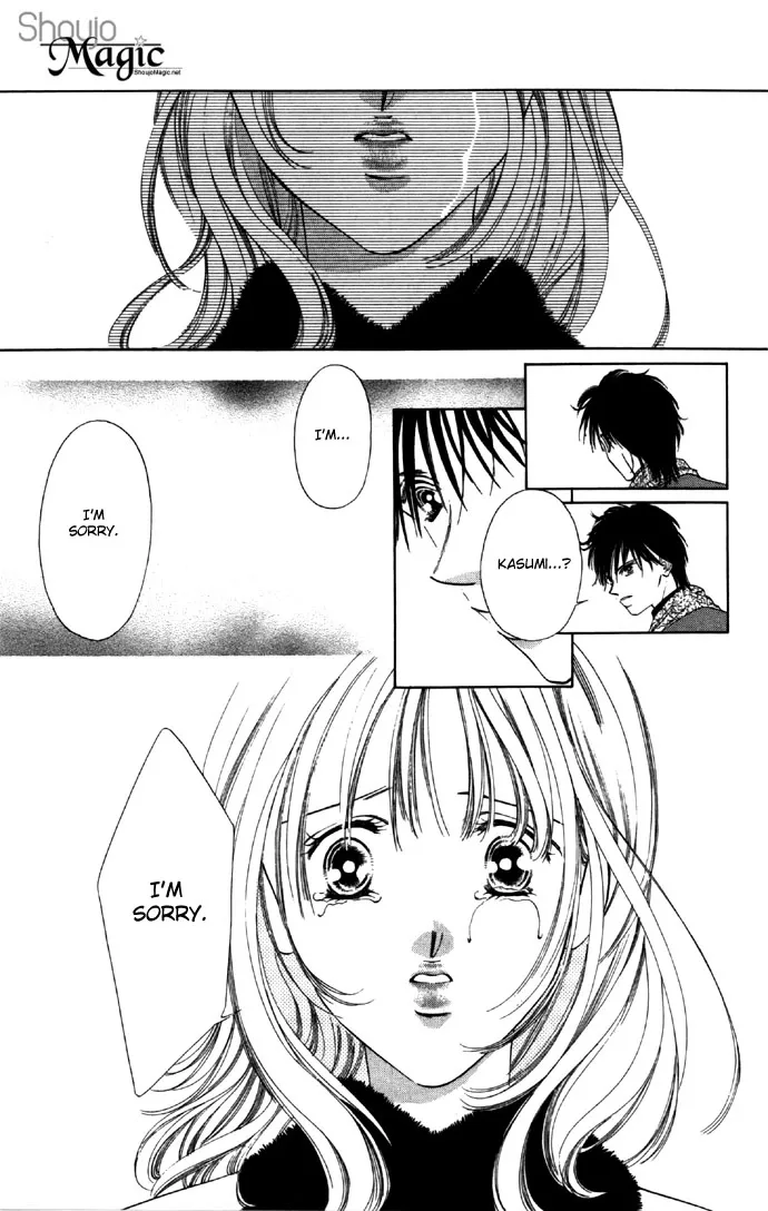 Tsumi ni Nureta Futari Chapter 27 page 42