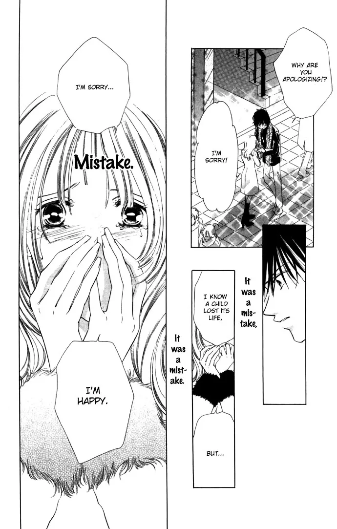 Tsumi ni Nureta Futari Chapter 27 page 43
