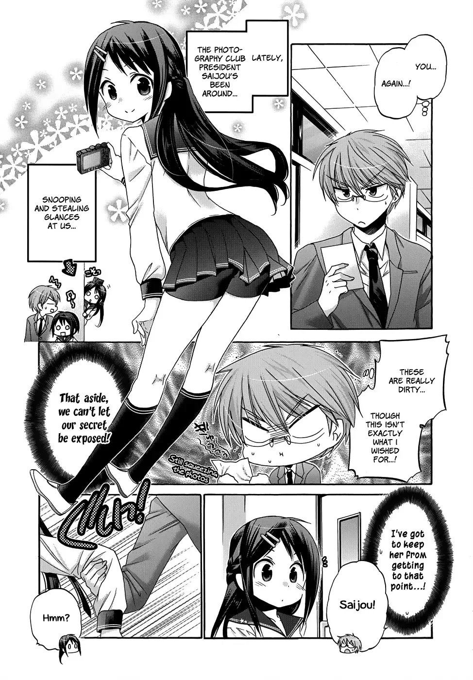 My Wife is the Student Council President! Chapter 36 page 12