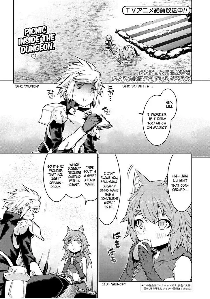 Dungeon ni Deai wo Motomeru no wa Machigatteiru Darou ka Chapter 35 page 3