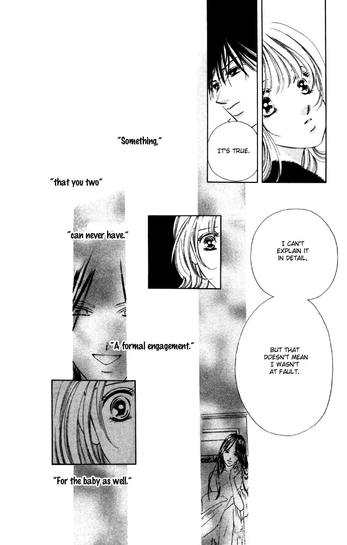 Tsumi ni Nureta Futari Chapter 27 page 41