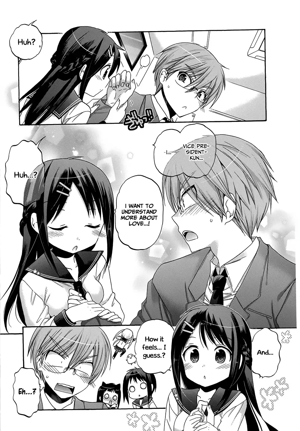 My Wife is the Student Council President! Chapter 36 page 20