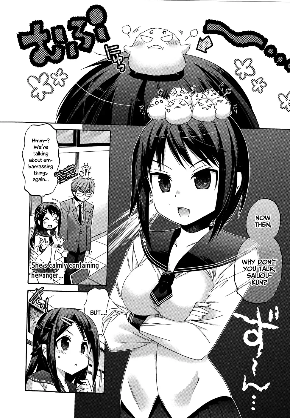 My Wife is the Student Council President! Chapter 36 page 19