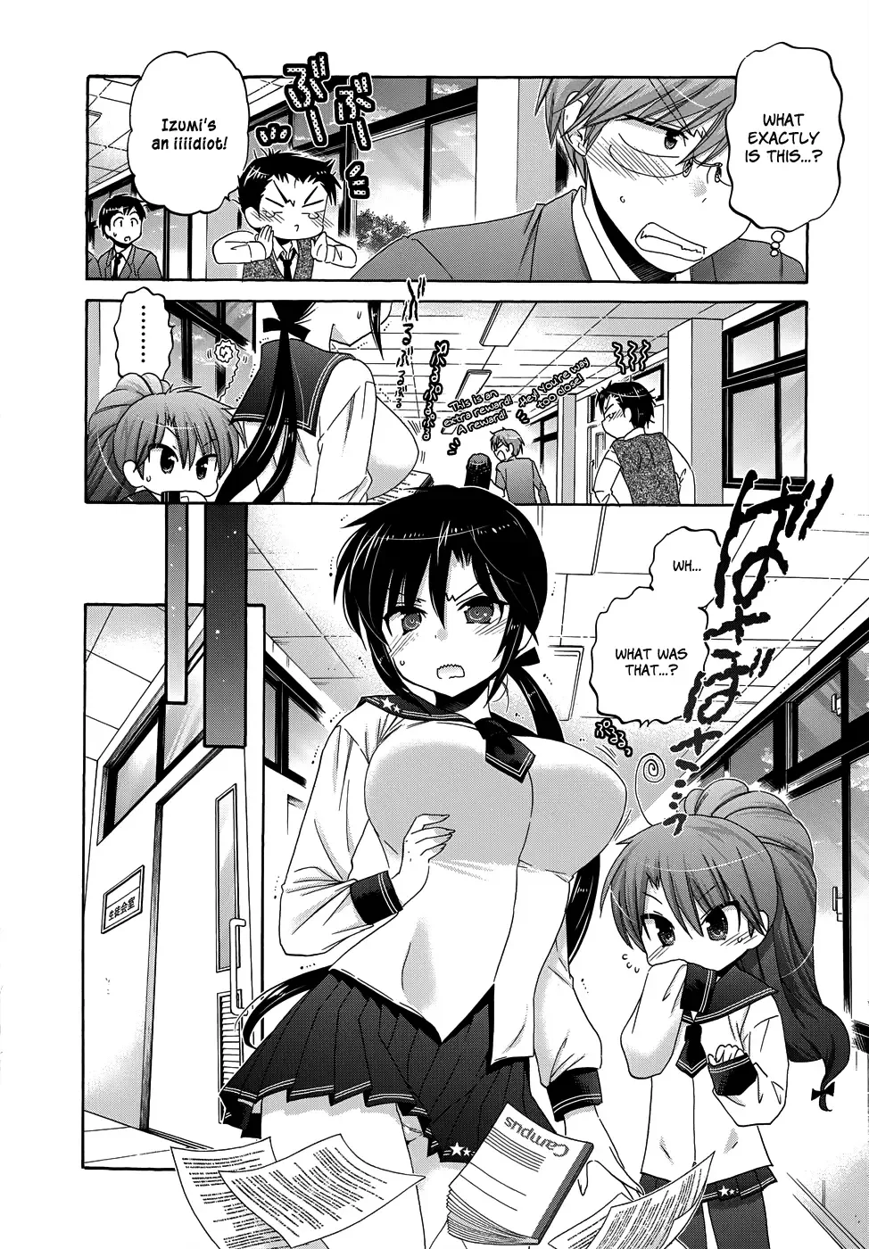 My Wife is the Student Council President! Chapter 36 page 15