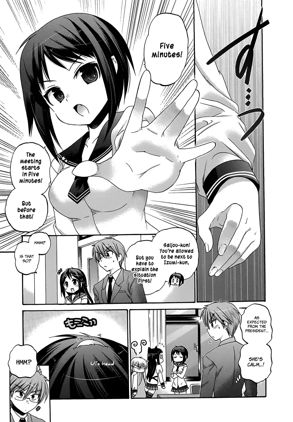 My Wife is the Student Council President! Chapter 36 page 18