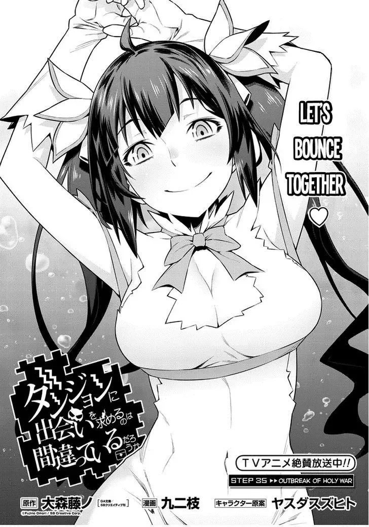 Dungeon ni Deai wo Motomeru no wa Machigatteiru Darou ka Chapter 35 page 6