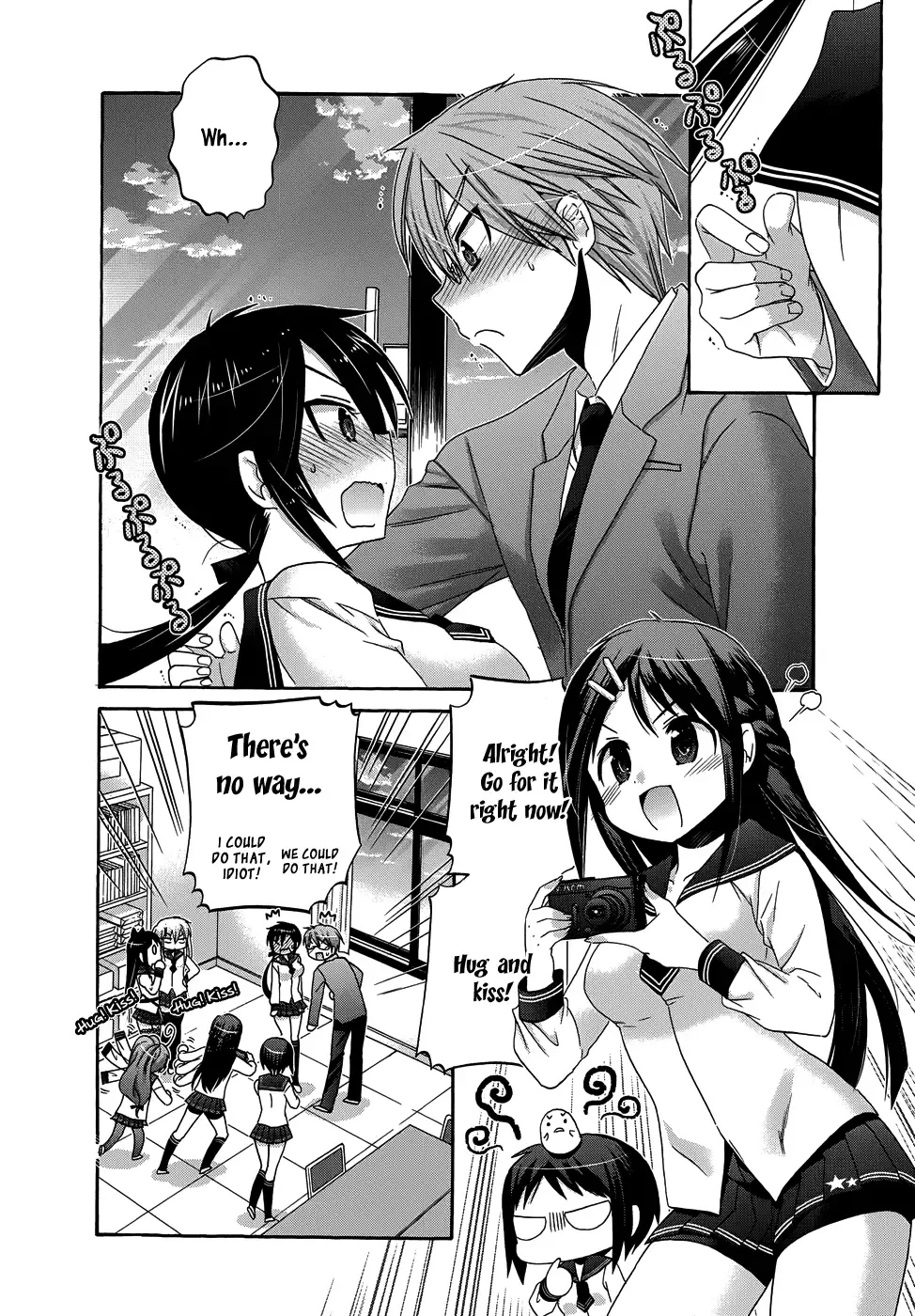 My Wife is the Student Council President! Chapter 36 page 25