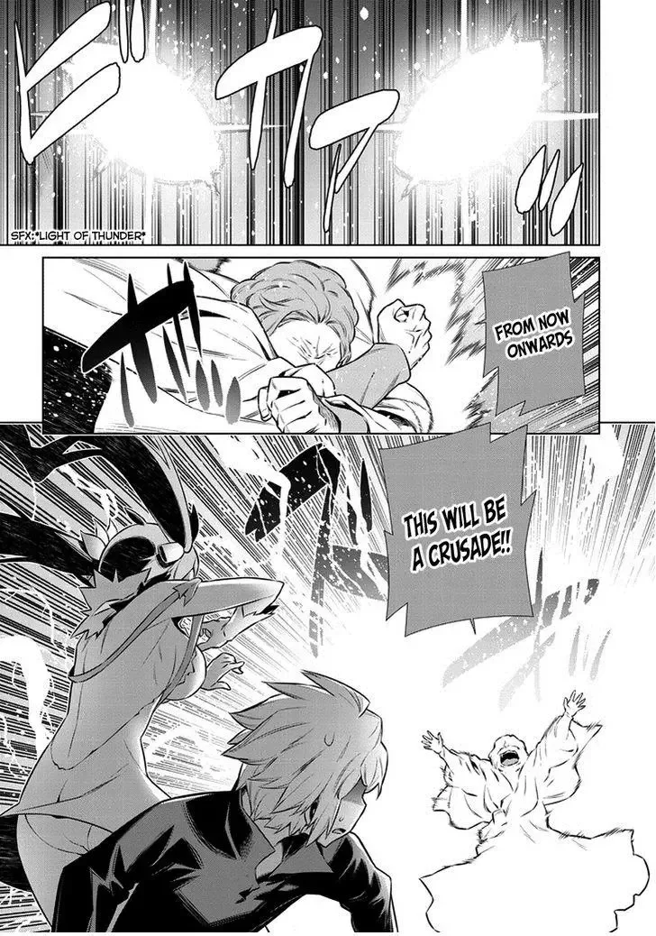Dungeon ni Deai wo Motomeru no wa Machigatteiru Darou ka Chapter 35 page 19