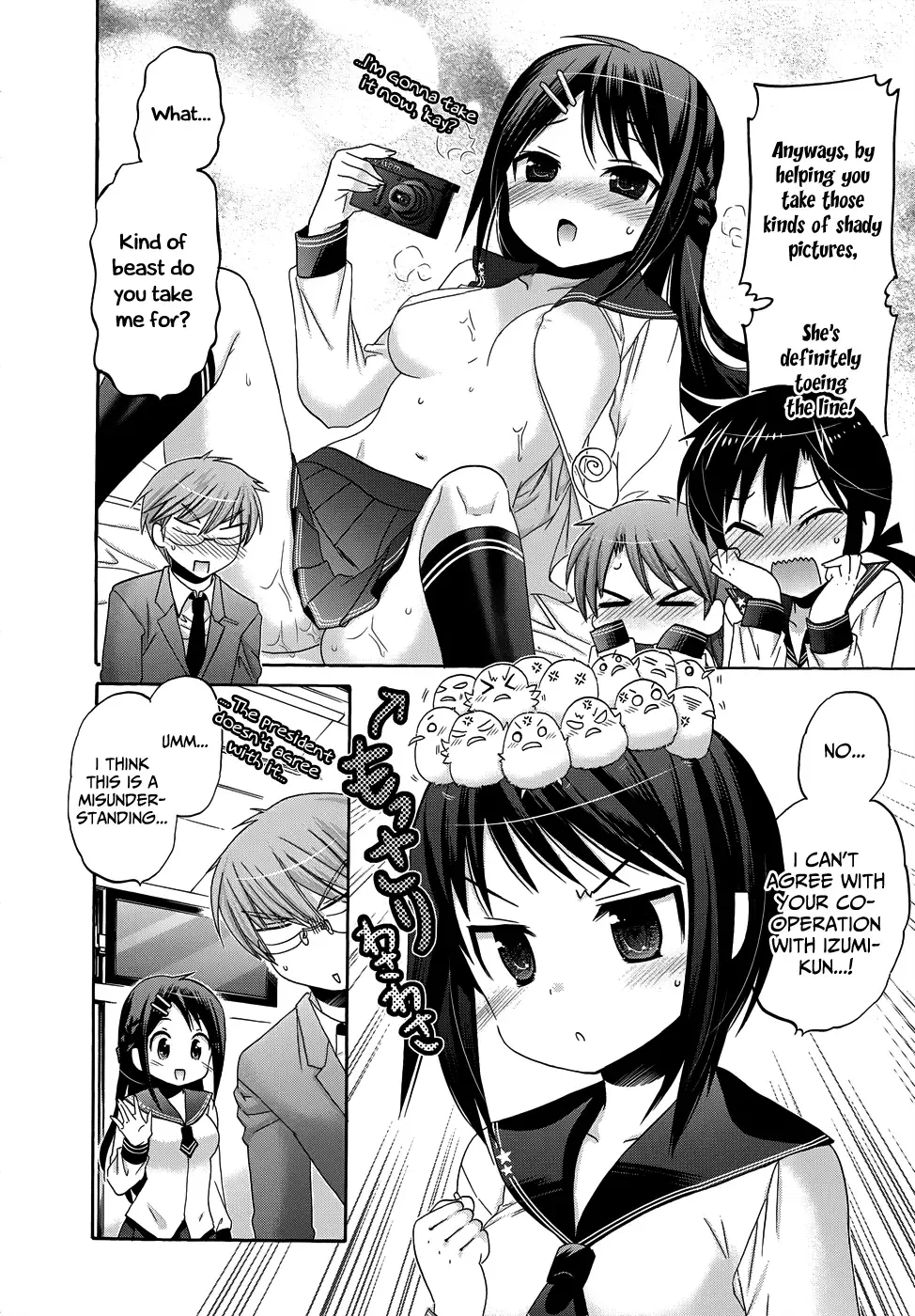 My Wife is the Student Council President! Chapter 36 page 23