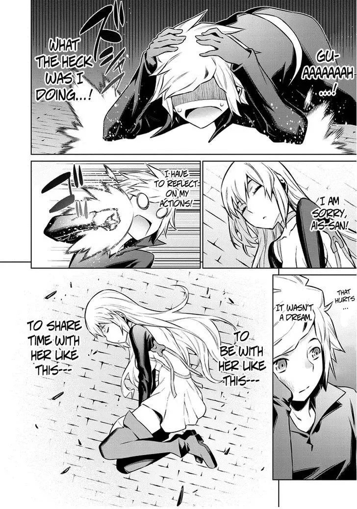 Dungeon ni Deai wo Motomeru no wa Machigatteiru Darou ka Chapter 35 page 22