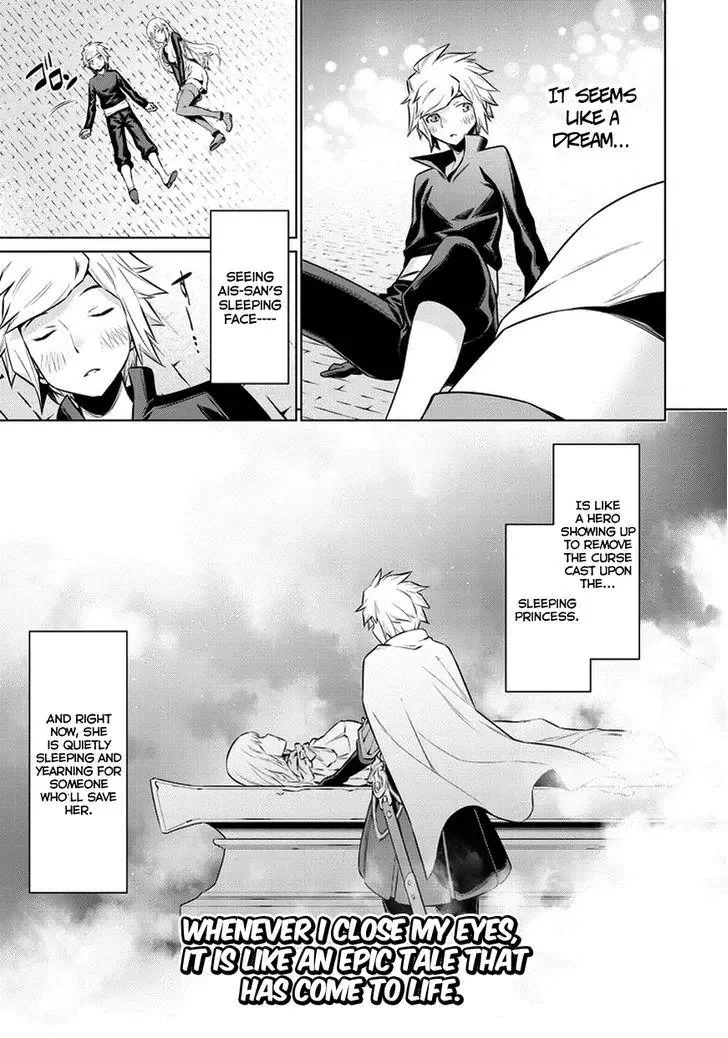 Dungeon ni Deai wo Motomeru no wa Machigatteiru Darou ka Chapter 35 page 23