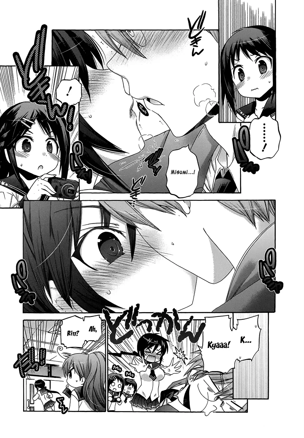 My Wife is the Student Council President! Chapter 36 page 30